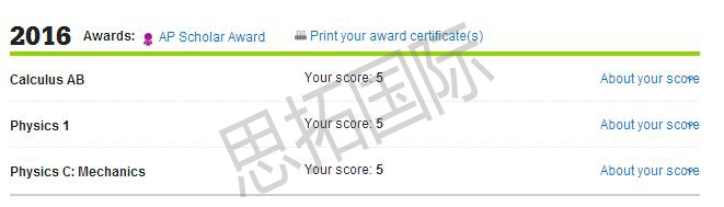 成都AP课程培训机构思拓国际学员张Y帆ap课程成绩