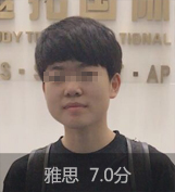 雅思培训班郭X羽雅思学习