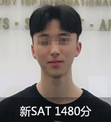 成都SAT培训机构思拓教育学员熊雄