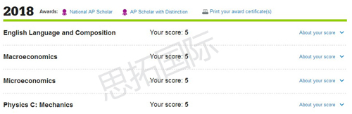 思拓国际托福培训班学员潘J鑫AP考试成绩