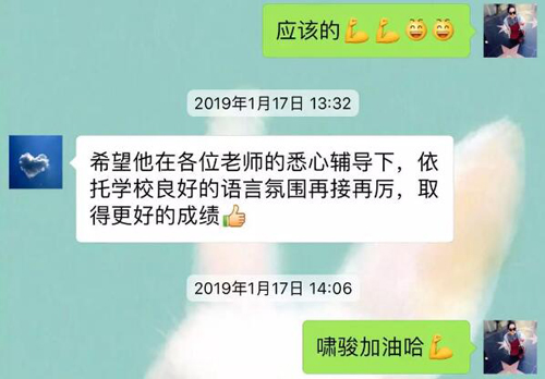 思拓托福雅思SAT培训班提分学员