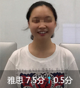 1431.jpg 成都思拓教育雅思培训班学员耿Y丹